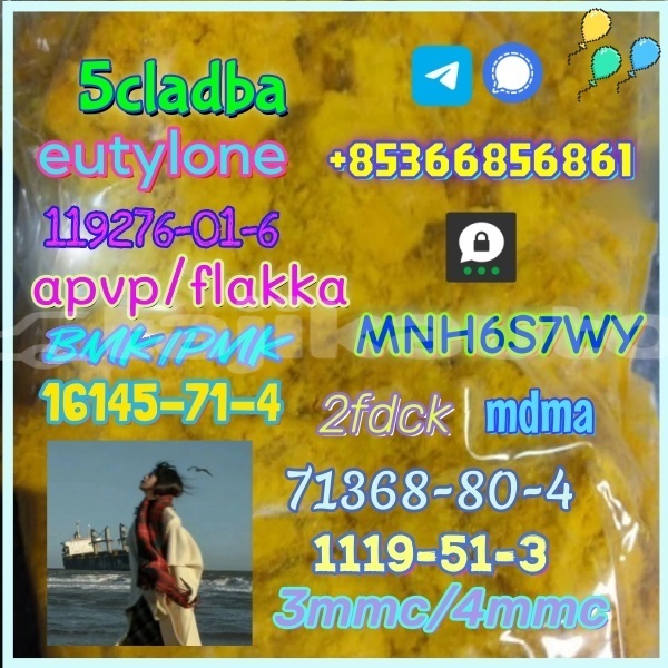 Big with watermark 1 138 