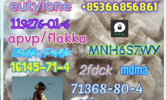 Buy CAS 119276-01-6 in Farkhor in Khatlon Buy CAS 119276-01-6 in Farkhor in Khatlon