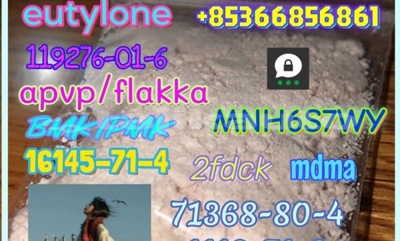 Buy 71368-80-4 bromozolam in Dangara in Khatlon Buy 71368-80-4 bromozolam in Dangara in Khatlon