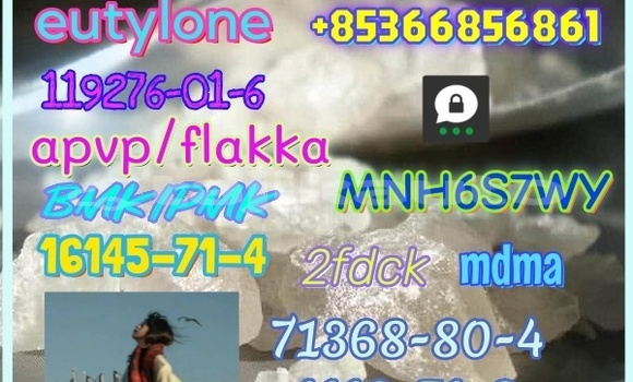 Buy 71368-80-4 bromozolam in Dangara in Khatlon Buy 71368-80-4 bromozolam in Dangara in Khatlon