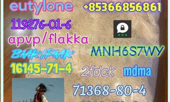 Buy 71368-80-4 bromozolam in Dangara in Khatlon Buy 71368-80-4 bromozolam in Dangara in Khatlon