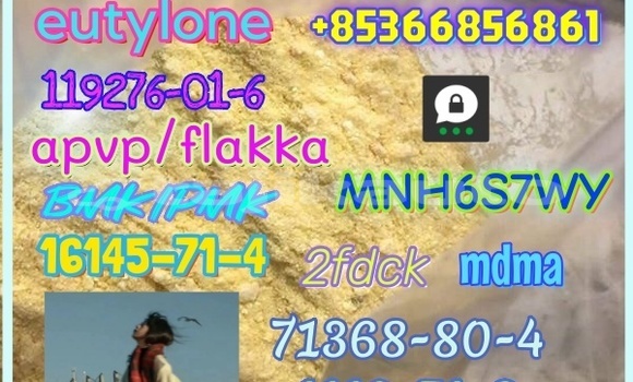 Buy 71368-80-4 bromozolam in Dangara in Khatlon Buy 71368-80-4 bromozolam in Dangara in Khatlon