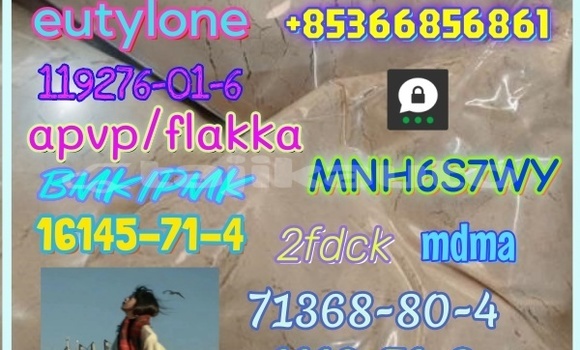 Buy new bmk powder pmk in Dangara in Khatlon Buy new bmk powder pmk in Dangara in Khatlon