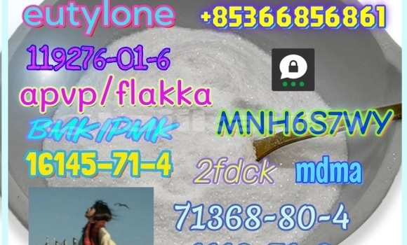 Medium with watermark 1 175 