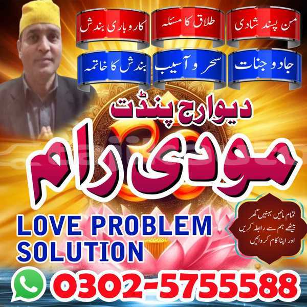 Big with watermark alfa romeo 147 sughd chorku 5070