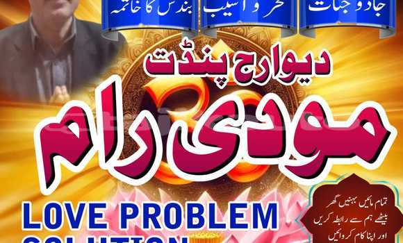 Buy Used Alfa Romeo 147 Black Car in Chorku in Sughd Buy Used Alfa Romeo 147 Black Car in Chorku in Sughd