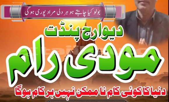 Buy Used Alfa Romeo 155 Black Car in Buston in Sughd Buy Used Alfa Romeo 155 Black Car in Buston in Sughd