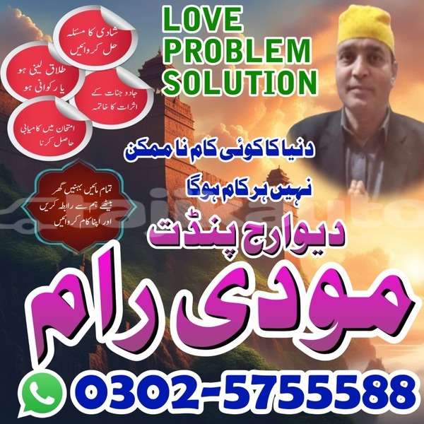 Big with watermark alpine a310 sughd ayni 5075