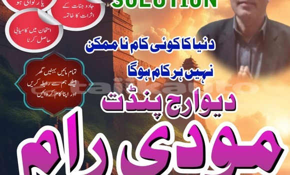 Buy Used Alpine A310 Brown Car in Ayni in Sughd Buy Used Alpine A310 Brown Car in Ayni in Sughd