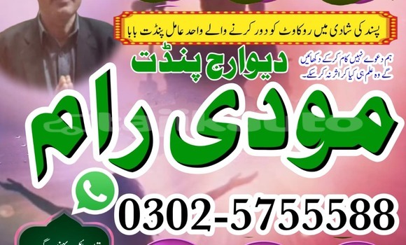 Buy Used Adler Trumpf Junior Blue Car in Chkalov in Sughd Buy Used Adler Trumpf Junior Blue Car in Chkalov in Sughd