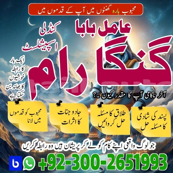 Big with watermark whatsapp image 2025 12 09 at 8.43.24 am 1 