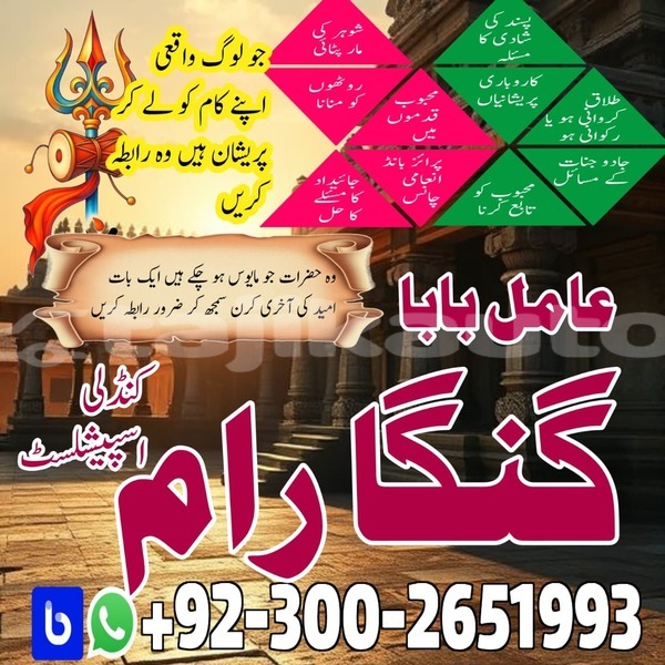 Big with watermark whatsapp image 2025 12 09 at 8.43.27 am 1 