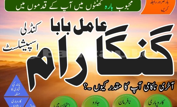 Medium with watermark whatsapp image 2025 12 09 at 8.43.23 am 1 