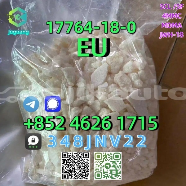 Big with watermark adler trumpf junior sughd ayni 5088