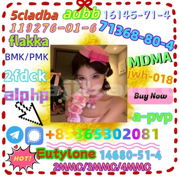 Big with watermark 1 17 