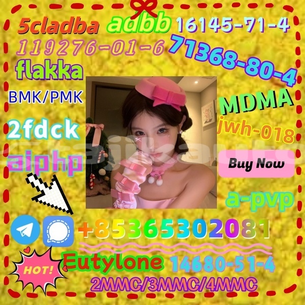 Big with watermark 1 18 