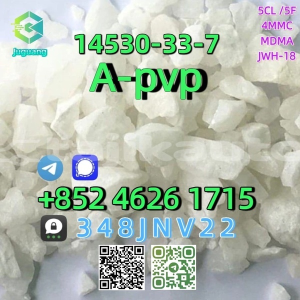 Big with watermark 14530 33 7 3