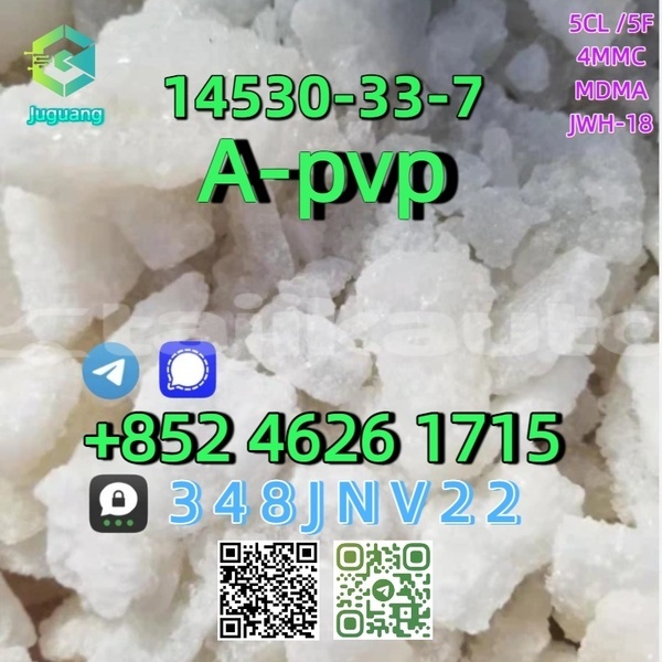 Big with watermark 14530 33 7 2