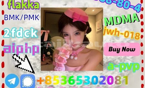 Buy buy71368-80-4 in Chorku in Sughd Buy buy71368-80-4 in Chorku in Sughd