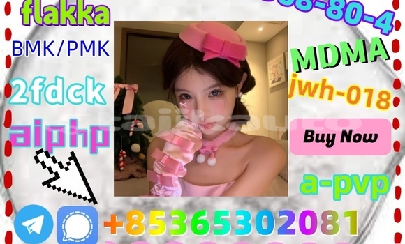 Buy buy71368-80-4 in Chorku in Sughd Buy buy71368-80-4 in Chorku in Sughd