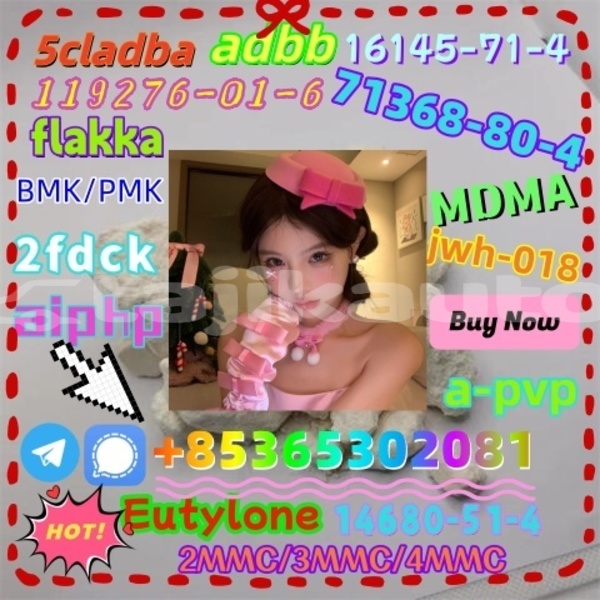 Big with watermark cas 14530 33 7 2