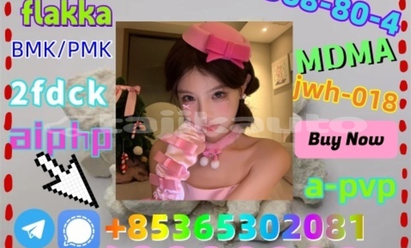 Buy buy 14530-33-7 in Kofarnihon in Karotegin Buy buy 14530-33-7 in Kofarnihon in Karotegin