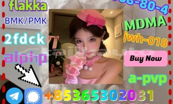 Buy buy 14530-33-7 in Kofarnihon in Karotegin Buy buy 14530-33-7 in Kofarnihon in Karotegin