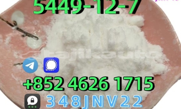 Buy CAS:5449-12-7 BMK in Chkalov in Sughd Buy CAS:5449-12-7 BMK in Chkalov in Sughd