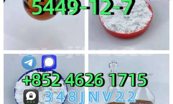 Buy CAS:5449-12-7 BMK in Chkalov in Sughd Buy CAS:5449-12-7 BMK in Chkalov in Sughd