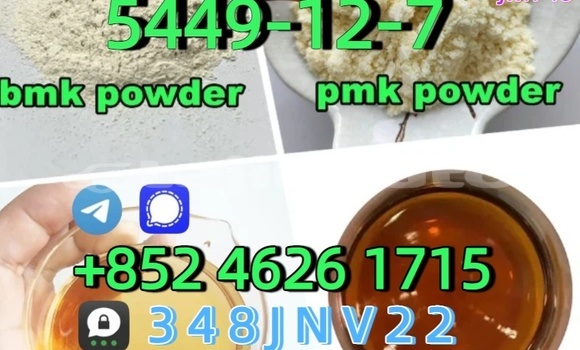 Buy CAS:5449-12-7 BMK in Chkalov in Sughd Buy CAS:5449-12-7 BMK in Chkalov in Sughd