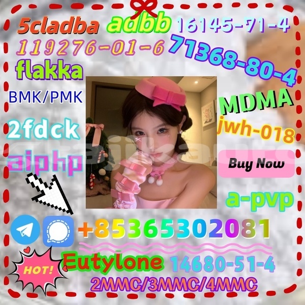 Big with watermark 1 23