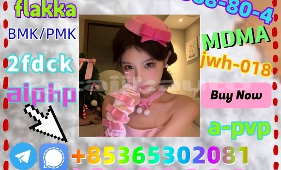 Buy buy 119276-01-6 in Chkalov in Sughd Buy buy 119276-01-6 in Chkalov in Sughd