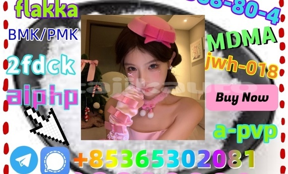 Buy buy 119276-01-6 in Chkalov in Sughd Buy buy 119276-01-6 in Chkalov in Sughd