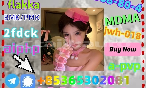 Buy buy 119276-01-6 in Chkalov in Sughd Buy buy 119276-01-6 in Chkalov in Sughd