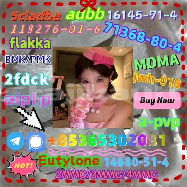 Big with watermark white crystal n isopropylbenzylamine benzylisopropylamine n benzylisopropylamine cas 102 97 6 4