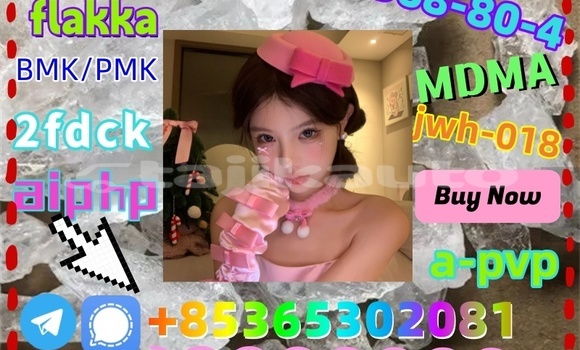 Buy buy 111982-50-4 in Nurak in Khatlon Buy buy 111982-50-4 in Nurak in Khatlon