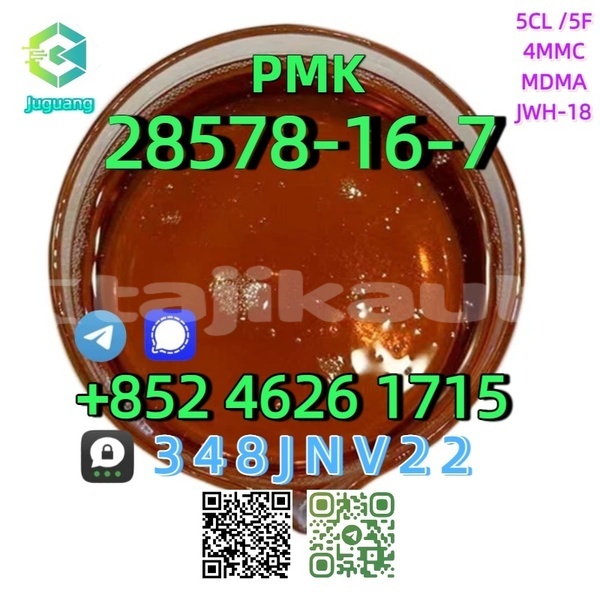 Big with watermark 28578 16 7 3 