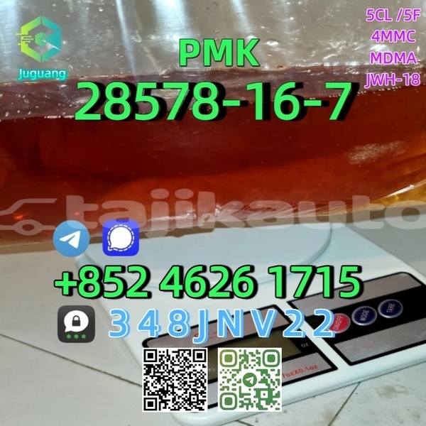 Big with watermark 28578 16 7 2 