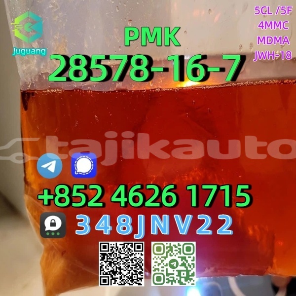 Big with watermark 28578 16 7 1 