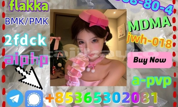 Buy buy 802855-66-9 in Murgob in Gorno-Badakhshan Buy buy 802855-66-9 in Murgob in Gorno-Badakhshan