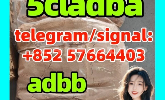 Medium with watermark 5c4