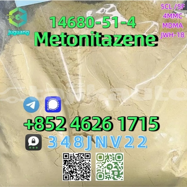 Big with watermark 14680 51 4 1 