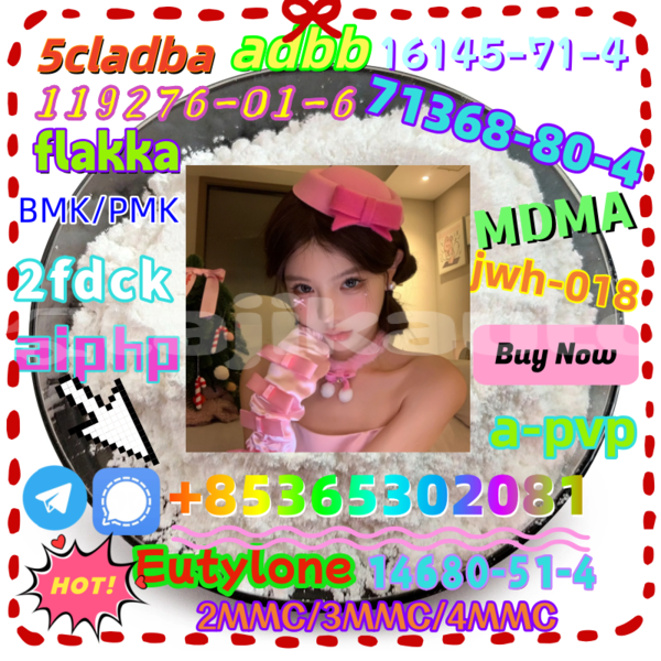 Big with watermark 7 2 