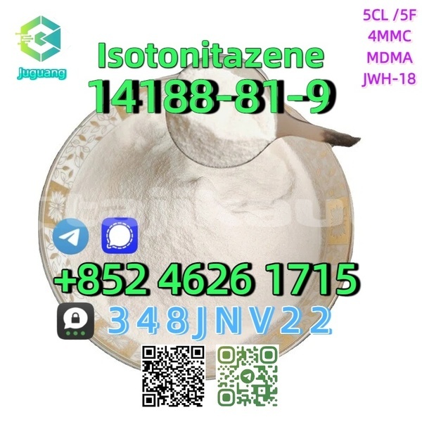 Big with watermark 14188 81 9 4