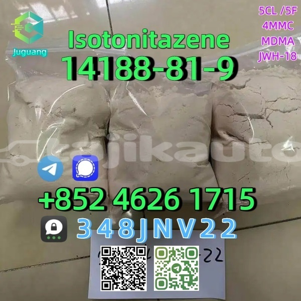 Big with watermark 14188 81 9 2