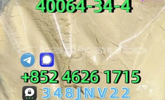 Buy CAS:40064-34-4 in Buston in Sughd Buy CAS:40064-34-4 in Buston in Sughd