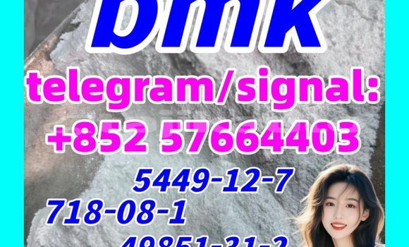 Buy BMK 5449-12-7 in Farkhor in Khatlon Buy BMK 5449-12-7 in Farkhor in Khatlon