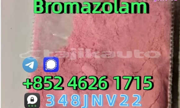 Buy 71368-80-4 Bromazolam in Khujand in Sughd Buy 71368-80-4 Bromazolam in Khujand in Sughd