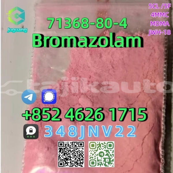 Big with watermark 71368 80 4 1 