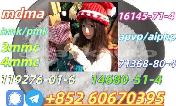 Buy CAS 71368-80-4 in Buston in Sughd Buy CAS 71368-80-4 in Buston in Sughd